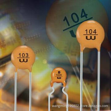 Low Voltage Ceramic Capacitors